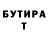 АМФЕТАМИН VHQ Natalija Kondratchuk