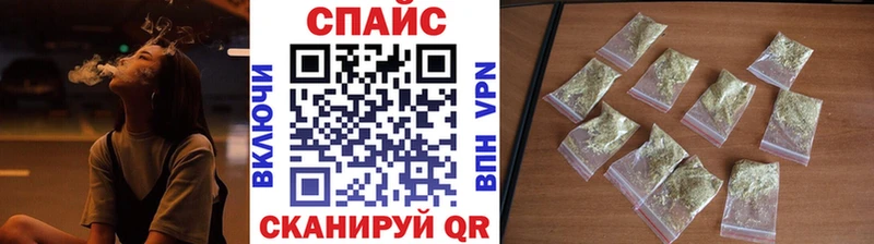 Купить где  Кондрово  Бутират буратино 