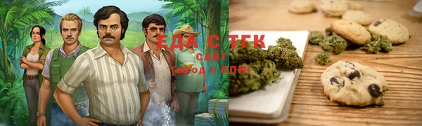 Альфа ПВП Липки