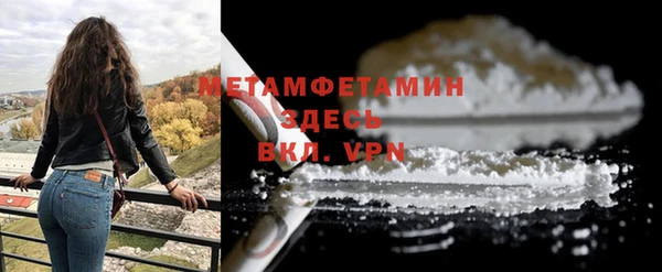 кокаин колумбия Лихославль