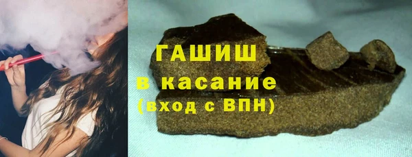 Альфа ПВП Липки