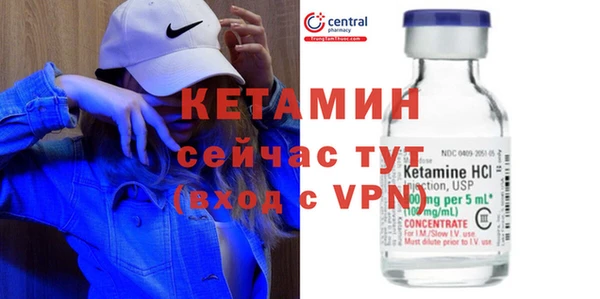 кокаин колумбия Лихославль