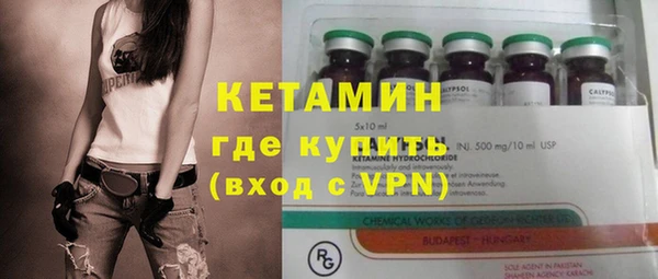 Альфа ПВП Липки