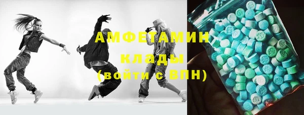 кокаин колумбия Лихославль