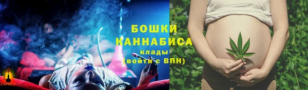 кокаин колумбия Лихославль