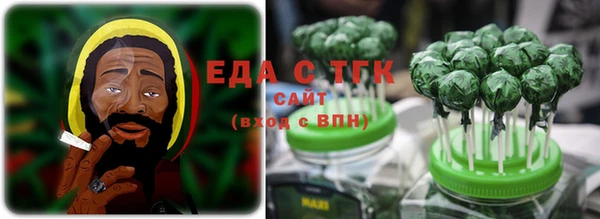 apvp Лиски
