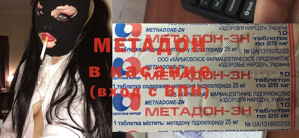 apvp Лиски