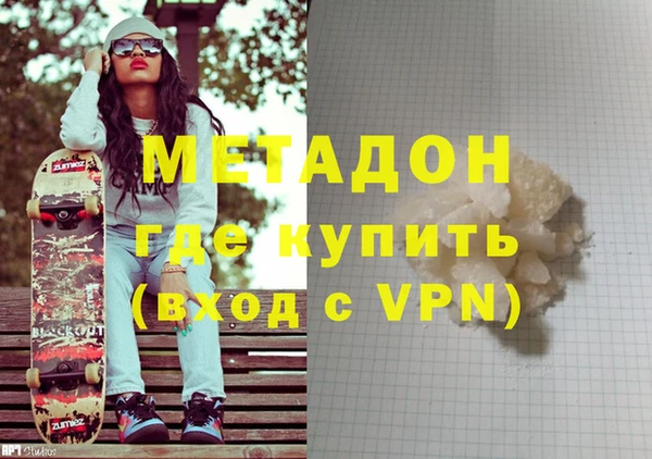 apvp Лиски