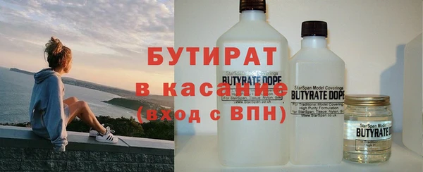 Альфа ПВП Липки