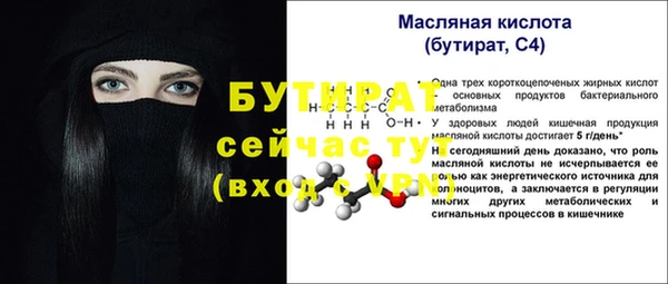 кокаин колумбия Лихославль