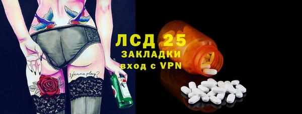 Альфа ПВП Липки