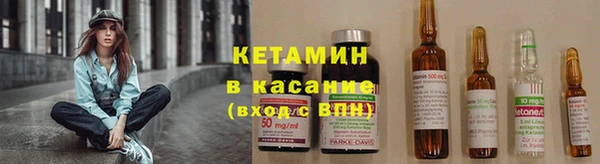 Альфа ПВП Липки