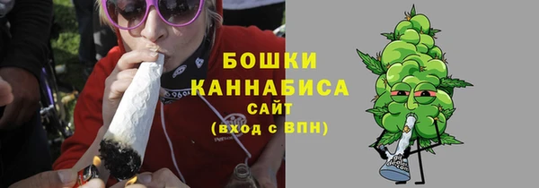 кокаин колумбия Лихославль