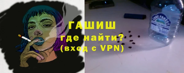Альфа ПВП Липки