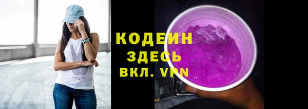 Альфа ПВП Липки