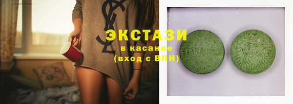 apvp Лиски
