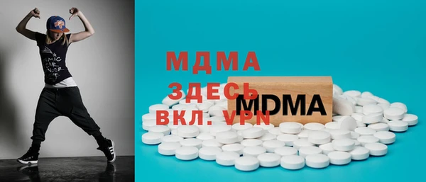 apvp Лиски