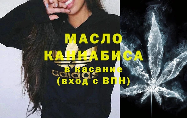 apvp Лиски