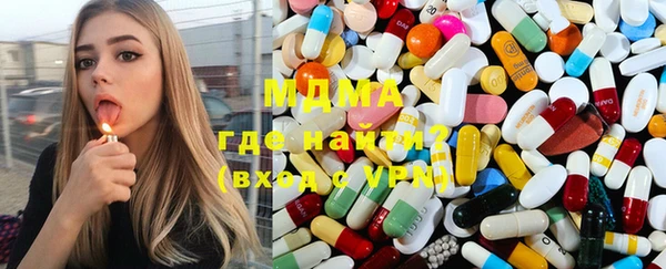 Альфа ПВП Липки