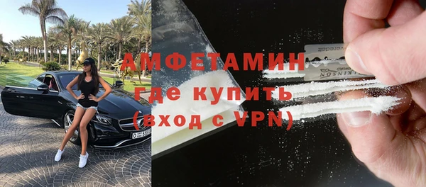 apvp Лиски