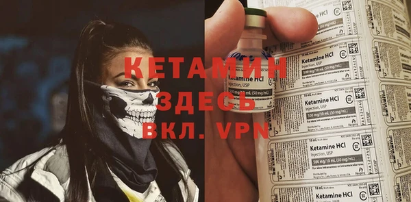 apvp Лиски