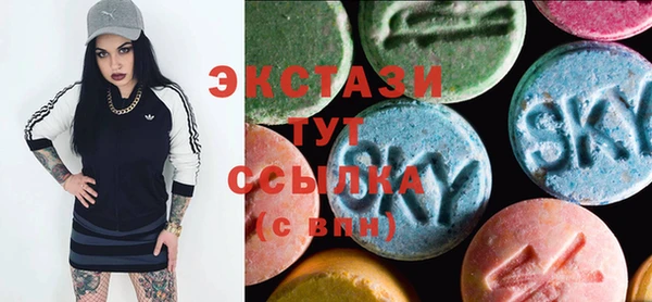 apvp Лиски