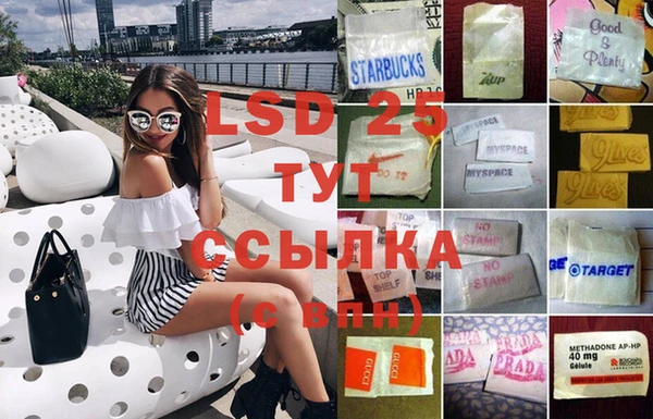 кокаин колумбия Лихославль