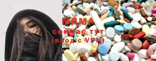 apvp Лиски