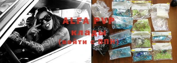 кокаин колумбия Лихославль