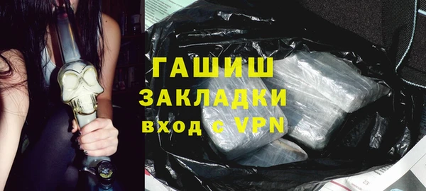 кокаин колумбия Лихославль