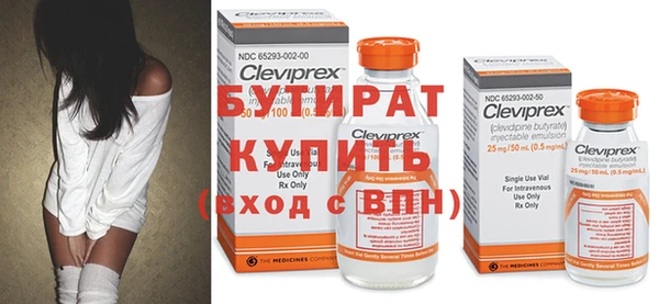 apvp Лиски