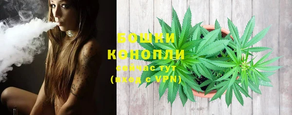 кокаин колумбия Лихославль