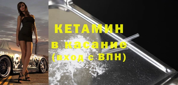 кокаин колумбия Лихославль