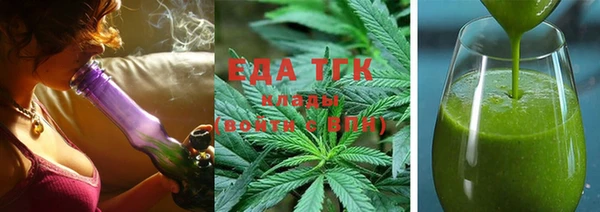 Альфа ПВП Липки