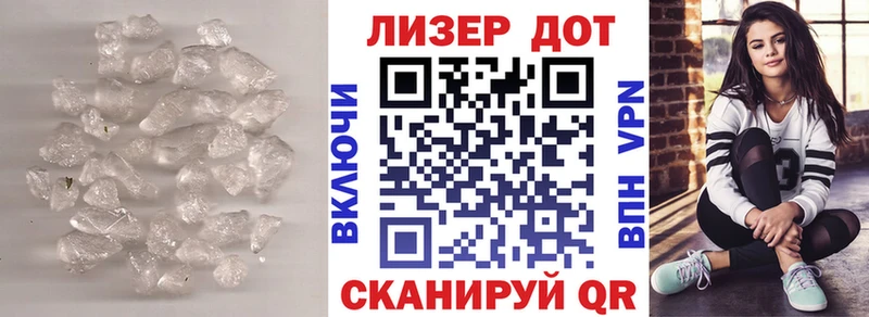 LSD-25 экстази кислота  Купить закладки  Кондрово 