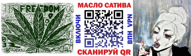 Дистиллят ТГК концентрат  Купить  Кондрово 